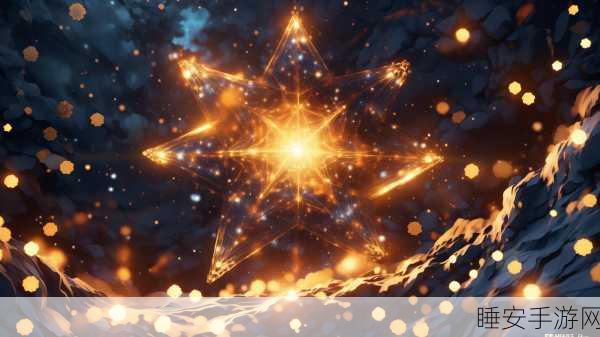 无限视距:无尽视野" 🌟