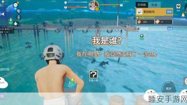 星球对对碰,创新休闲手游,碰撞出无限乐趣!