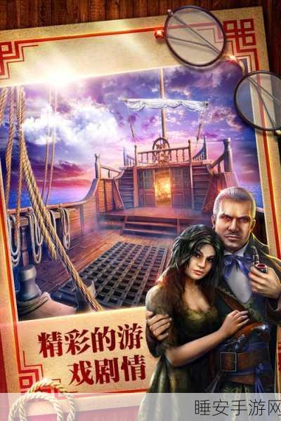 麦克一家密室逃亡最新版震撼发布,惊险冒险,等你来挑战!