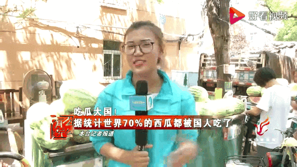 51吃瓜黑料社:51瓜友八卦圈"🍉