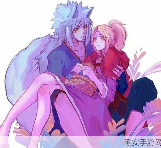纲手和自来也拔萝卜配音:纲手与自来也一起配音拔萝卜🎤