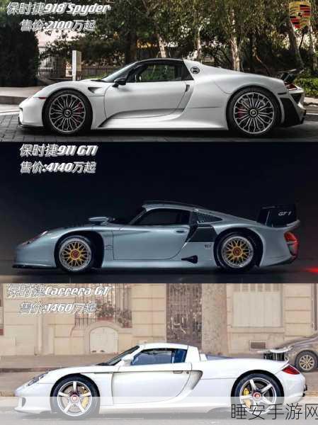 911精品产国产一二三产区区别:911精品产品在一二三产区的差异"🌟