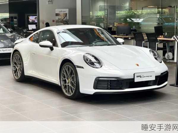 911精品产国产一二三产区区别:911精品产品在一二三产区的差异"🌟