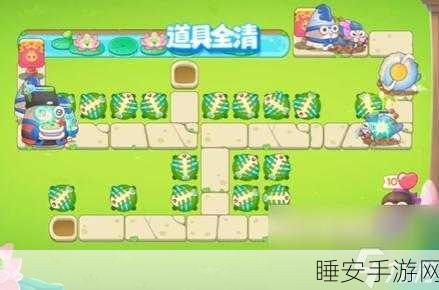 勇破难关!保卫萝卜 4 法老归来第 51 关致胜秘籍