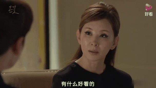 张娜英1v4财阀:张娜英对抗四大财阀" 💼
