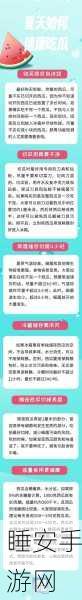 今天吃瓜黑料911爆料:今日八卦黑幕911内幕曝光" 🍉