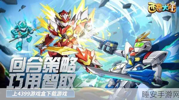 勇者挂机吧,魔幻冒险RPG新体验,下载开启奇幻之旅!