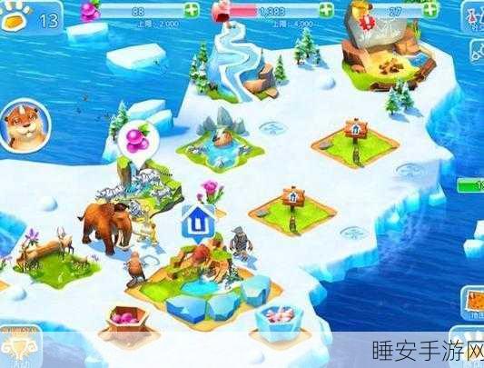 冰河世纪时代下载-不错的休闲游戏