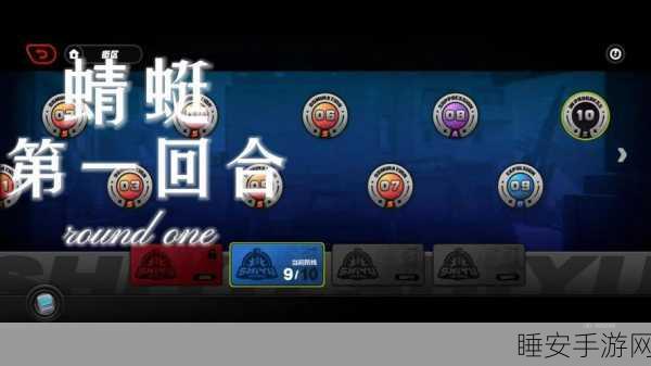 绝区零防卫战第 4 层,极速通关秘籍大揭秘