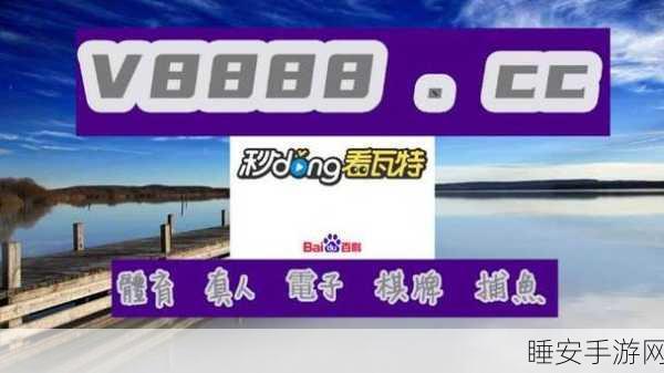 黄金网站软件app下载入口免费:免费下载黄金网站软件app下载入口" 🎉