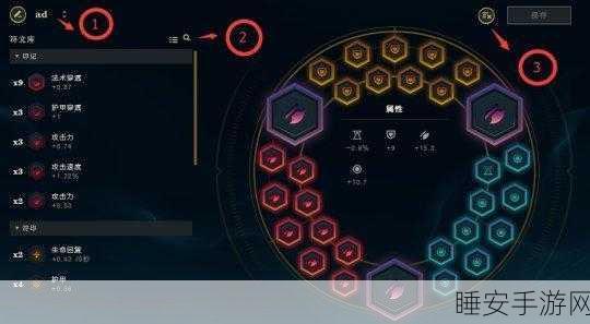 S7 激战!2024 年 LOL 飞机出装秘籍大揭秘