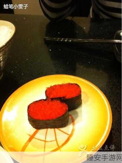 jealousvue日本厨房乱:嫉妒的Vue:日本厨房的混乱" 🍣