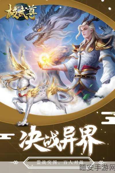 复古风情新体验,召唤者RPG手游最新版震撼上线
