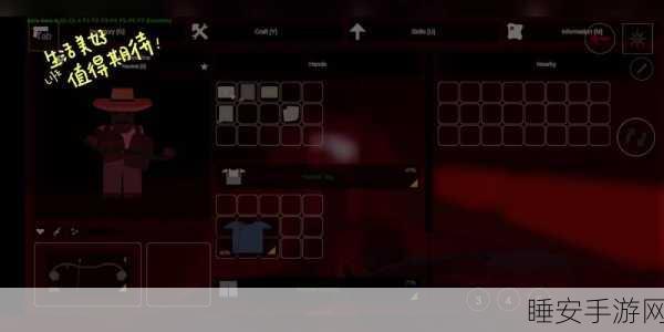 Unturned 未转变者,修罗揭秘作弊秘籍