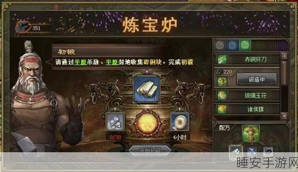粉碎机游戏大热,挑战极限的安卓休闲新宠