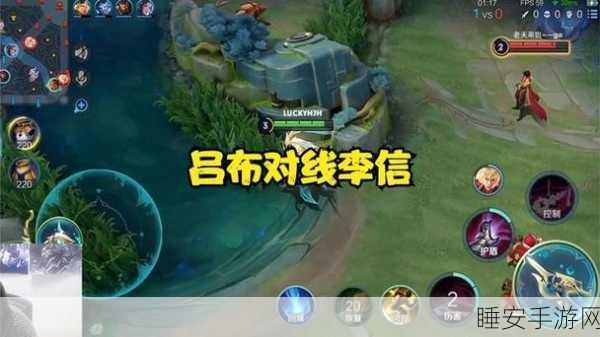 腕上飞鸟,轻松休闲,指尖飞舞的趣味小游戏下载指南