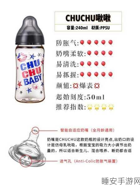 嘟噜一嘟噜一产品评价与使用体验分享:嘟噜一嘟噜一产品使用心得与评价分享" 😊