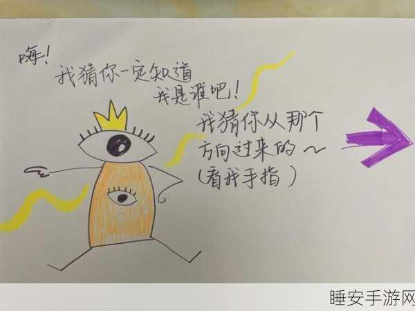嘟噜一嘟噜一产品评价与使用体验分享:嘟噜一嘟噜一产品使用心得与评价分享" 😊