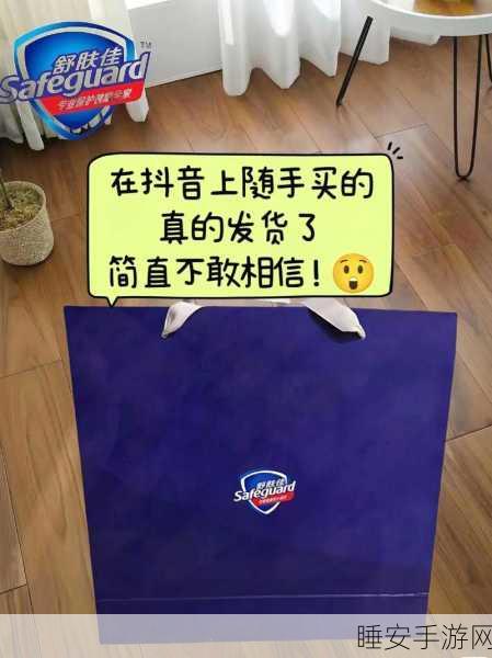 Uurnog Uurnlimited手机版震撼上线,休闲新宠,趣味无极限!