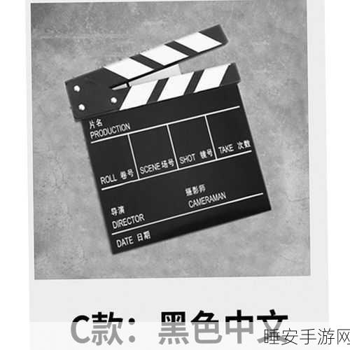 77电影:77影剧大赏" 🎬