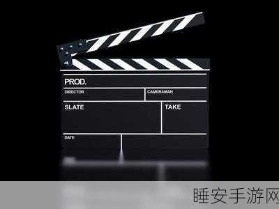 77电影:77影剧大赏" 🎬
