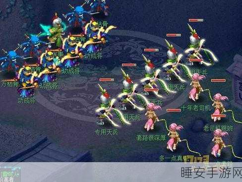 69 地煞盘丝加点秘籍大公开