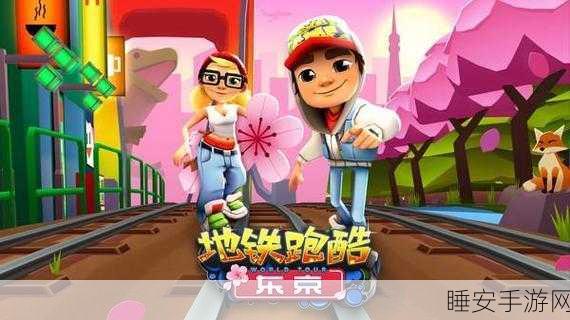 WizardOfOz安卓版下载_休闲益智类消除小游戏