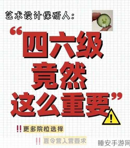 超脑神探怀旧赶大集,通关秘籍大揭秘