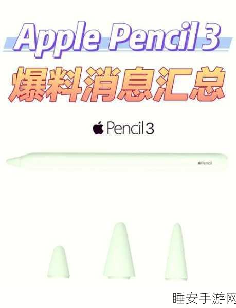 13b里能塞几支笔:13b能容纳多少支笔?✏️