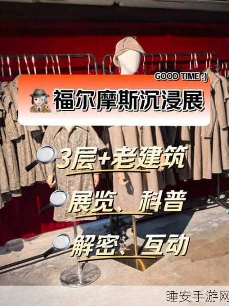 黑爆料:黑市曝光" 🕵️♂️
