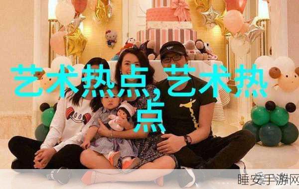 51cg今日吃瓜热门大瓜必看:今日51cg吃瓜热议大事必读" 📖