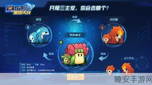 飞碟大战手游下载-非常有意思的休闲益智类手游