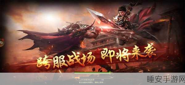 幸运传奇游戏下载_拥有无限制竞技pk的传奇动作手游