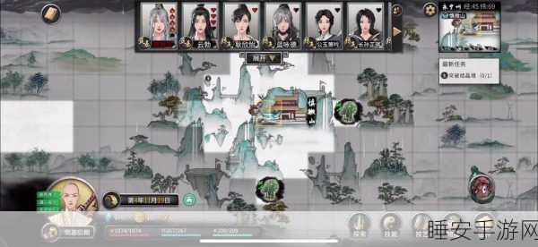 鬼谷八荒灯笼奇遇的绝佳选择攻略