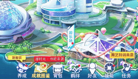 掌控时光减速,出装策略大揭秘