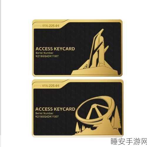 三角洲行动长弓溪谷密码获取秘籍大揭秘