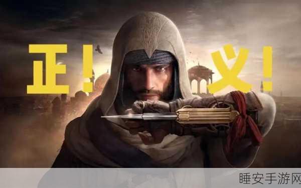 刺客同盟,黑暗手势引领暗杀卡牌新风尚