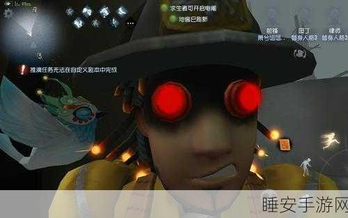 震撼来袭!网络前锋,一场指尖上的极限跑酷盛宴