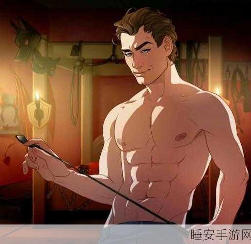 爱情秘诀游戏下载-剧情玩法类型的游戏