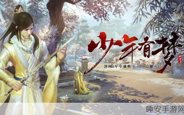 逃离禁区最新版震撼上线,独特驾驶体验,挑战极限禁区!
