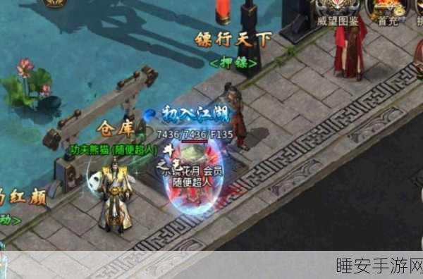 航海激战,问鼎王者,黎明航线,王者之路手游深度解析