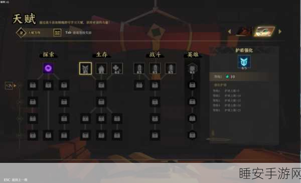 绝地求生,枪火秘籍——射击技巧全解析