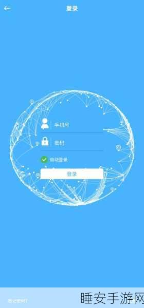 fulao2破解版国内载点3:Fulao2破解版本官方下载点3" 😄