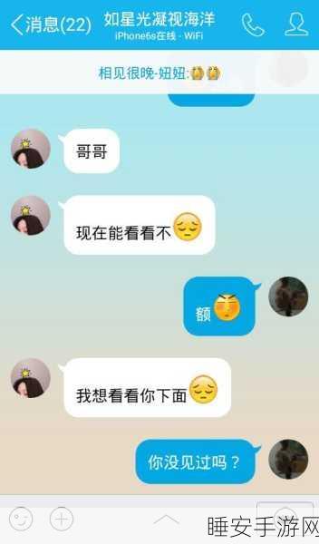 我九年级这么大有图宝宝知道:九年级的我,这里有图宝宝了解哦!😊