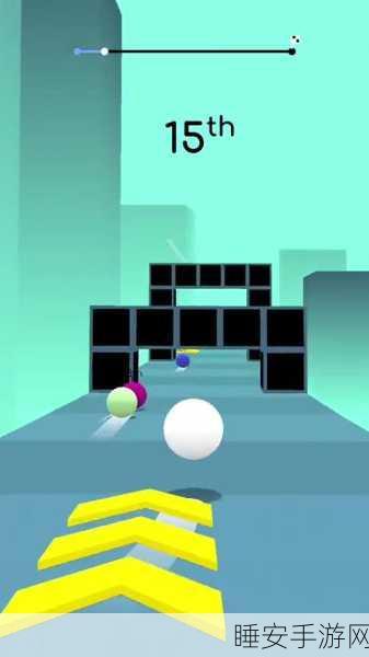 Balls Race热门小游戏下载,指尖上的竞速盛宴,挑战你的反应极限!