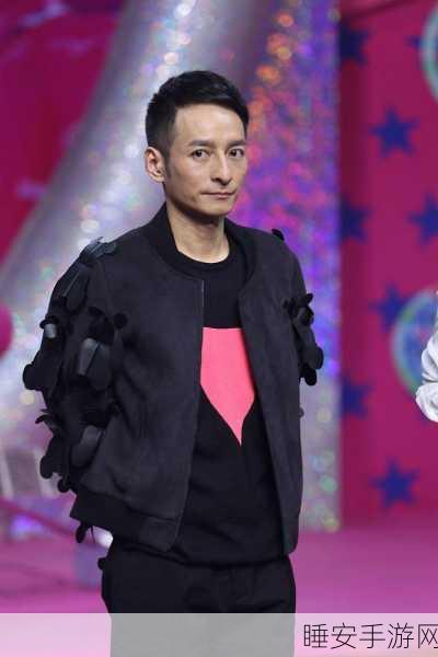 李维嘉瘦:李维嘉苗条" 💪