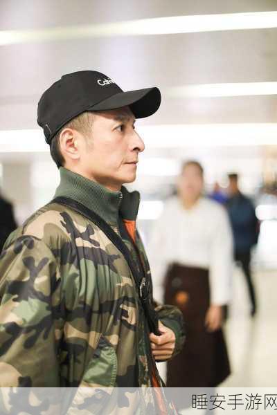 李维嘉瘦:李维嘉苗条" 💪