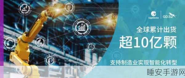 国产入口:本土入口" 😊