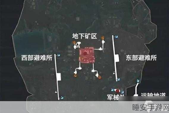 和平精英地铁逃生，金库宝藏位置大揭秘