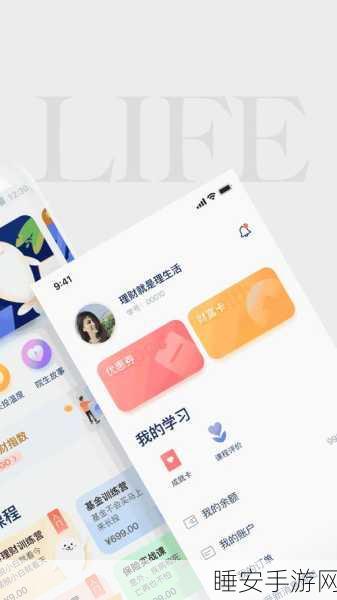 不良网站软件窗口100：不良网站程序窗口100＂ 🚫
